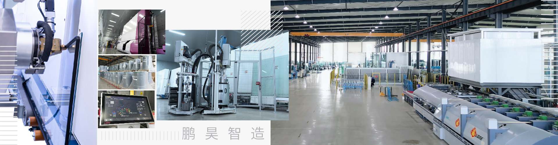 鹏昊玻璃绿色建筑解决方案