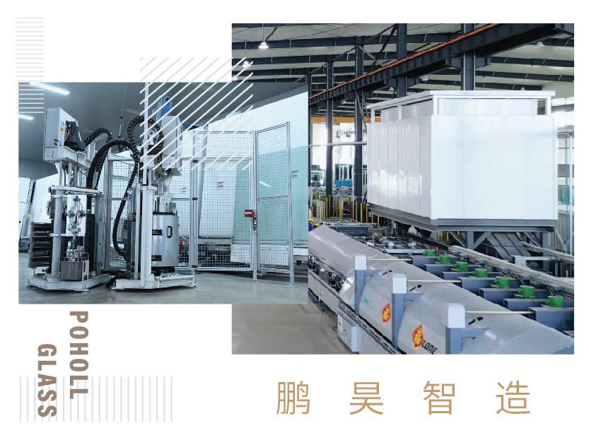 鹏昊玻璃绿色建筑解决方案